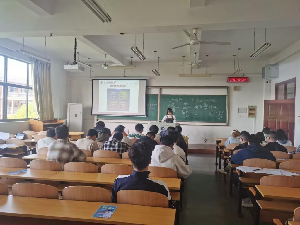 威廉希尔williamhill