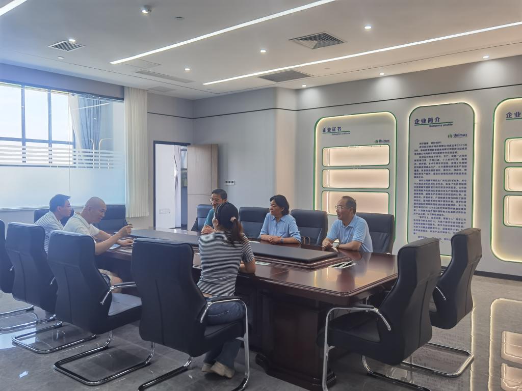 威廉希尔williamhill