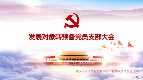 威廉希尔williamhill