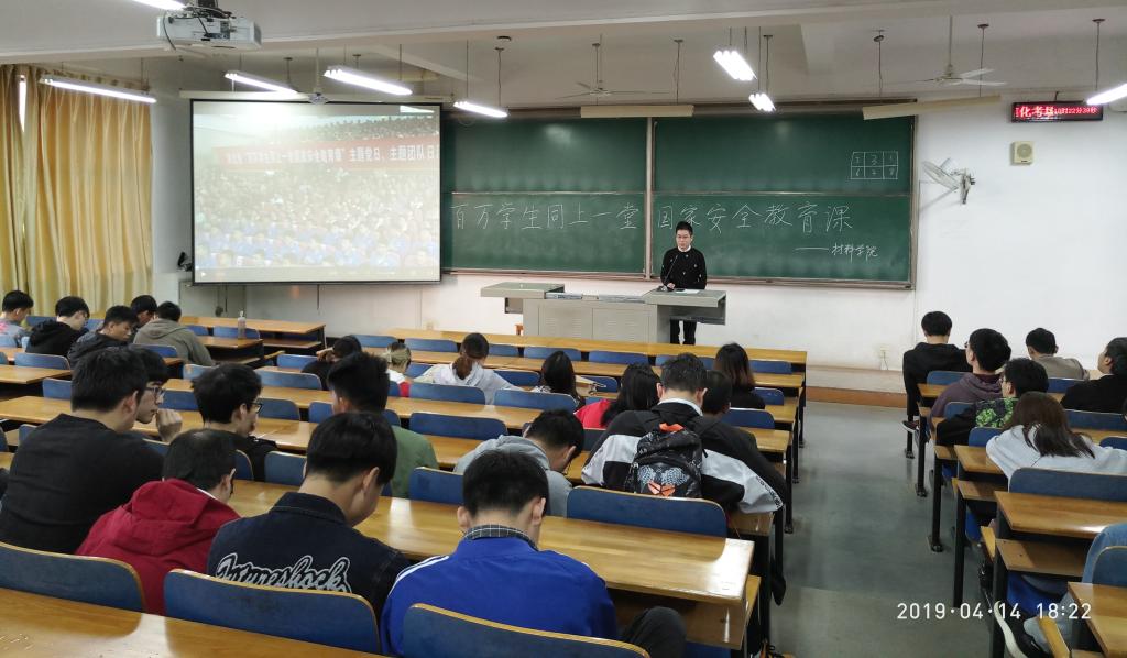 威廉希尔williamhill