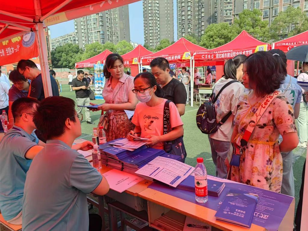 威廉希尔williamhill