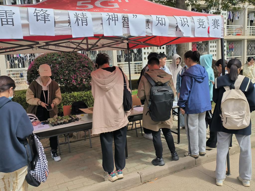 威廉希尔williamhill