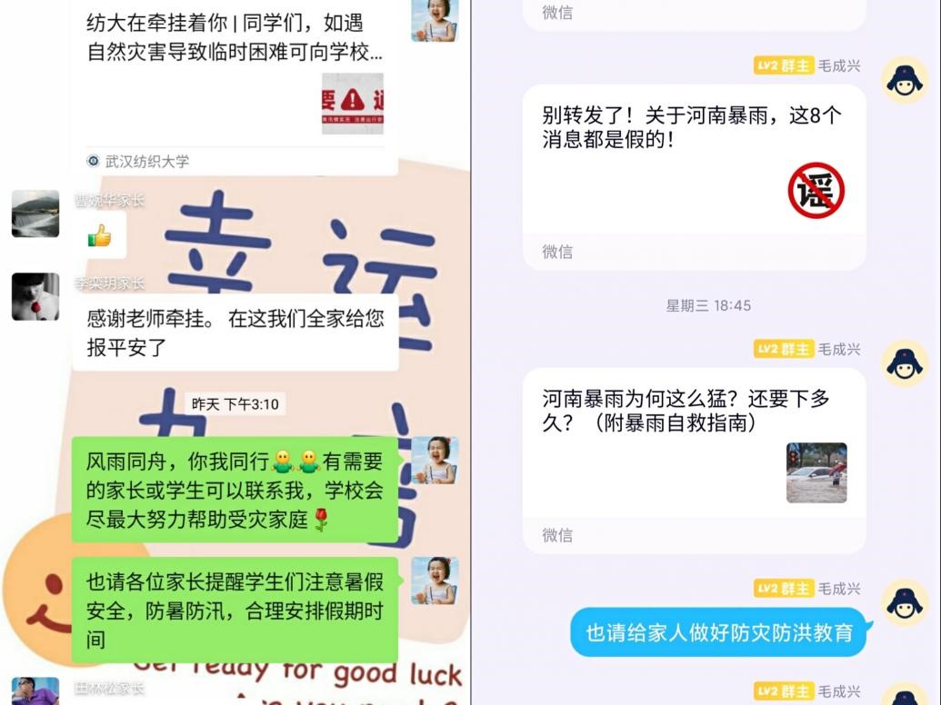 威廉希尔williamhill