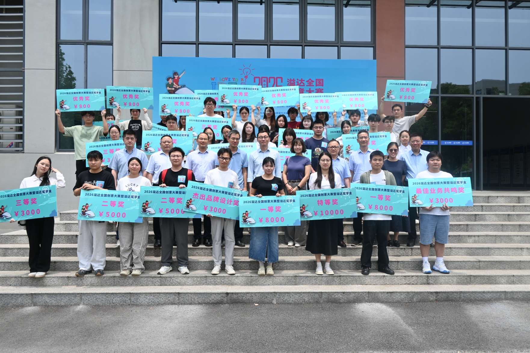 威廉希尔williamhill