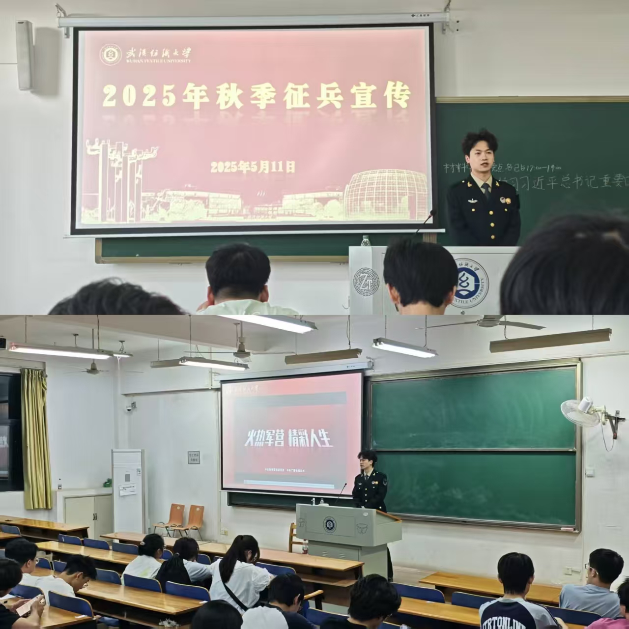 威廉希尔williamhill