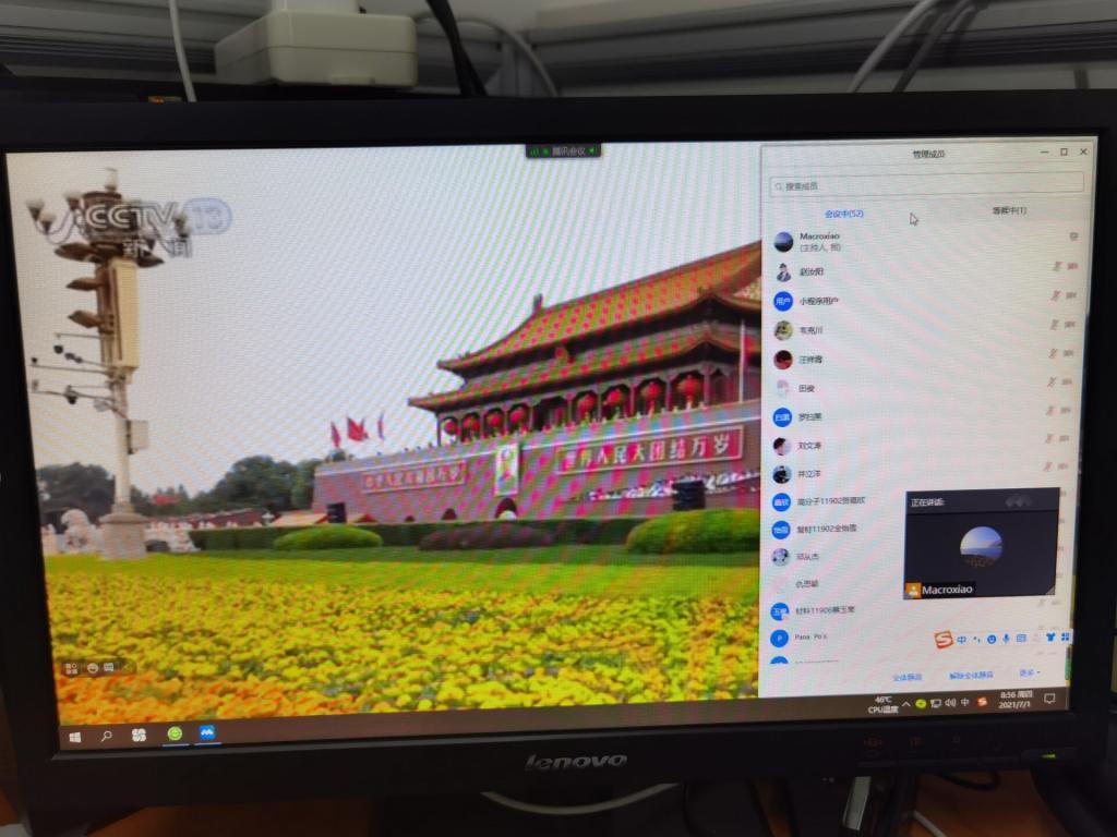 威廉希尔williamhill