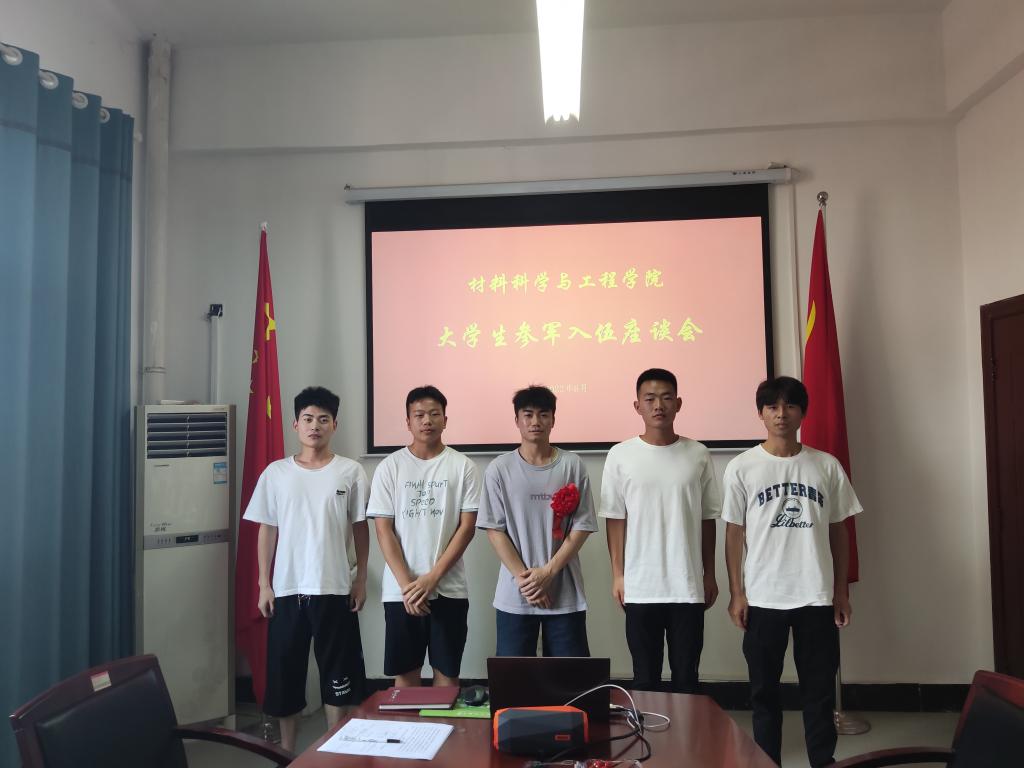 威廉希尔williamhill