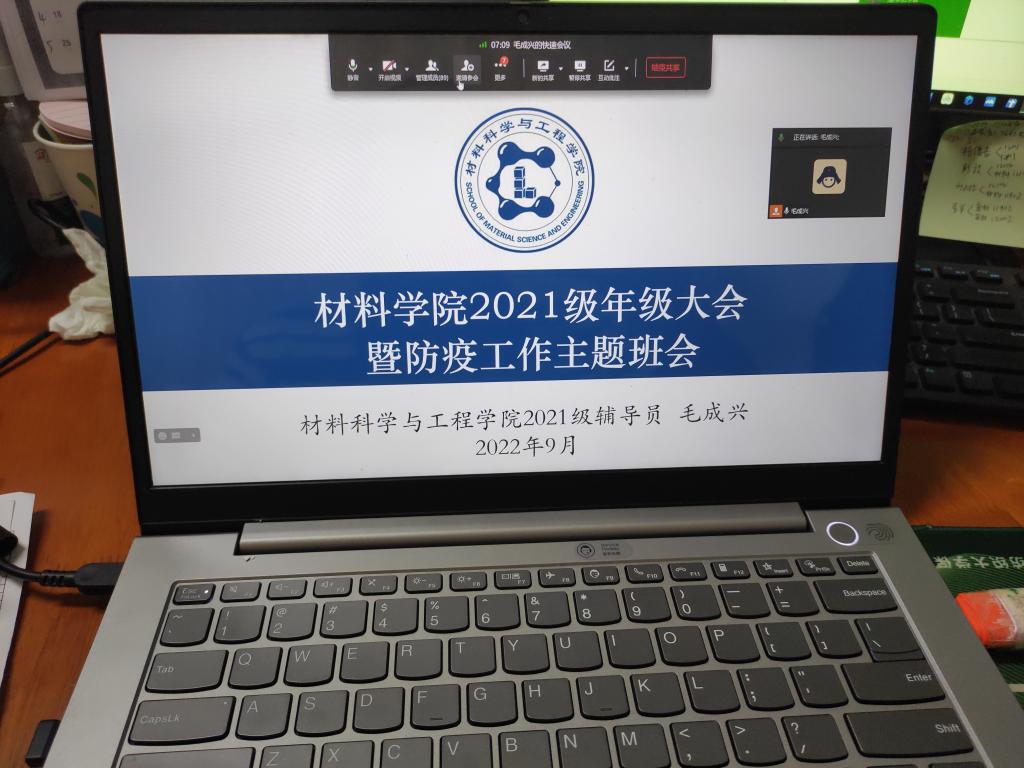 威廉希尔williamhill