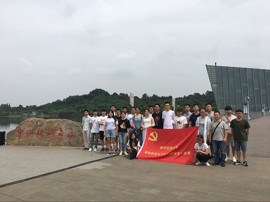 威廉希尔williamhill