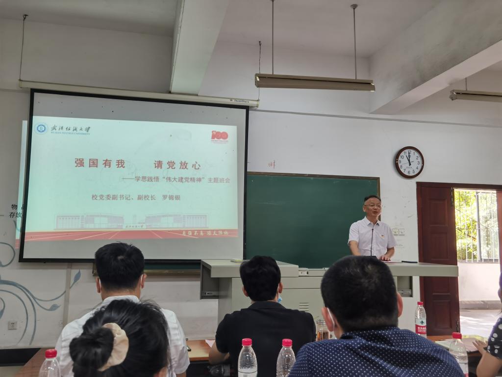 威廉希尔williamhill