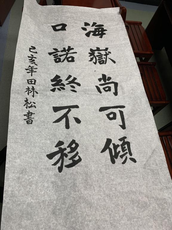 威廉希尔williamhill