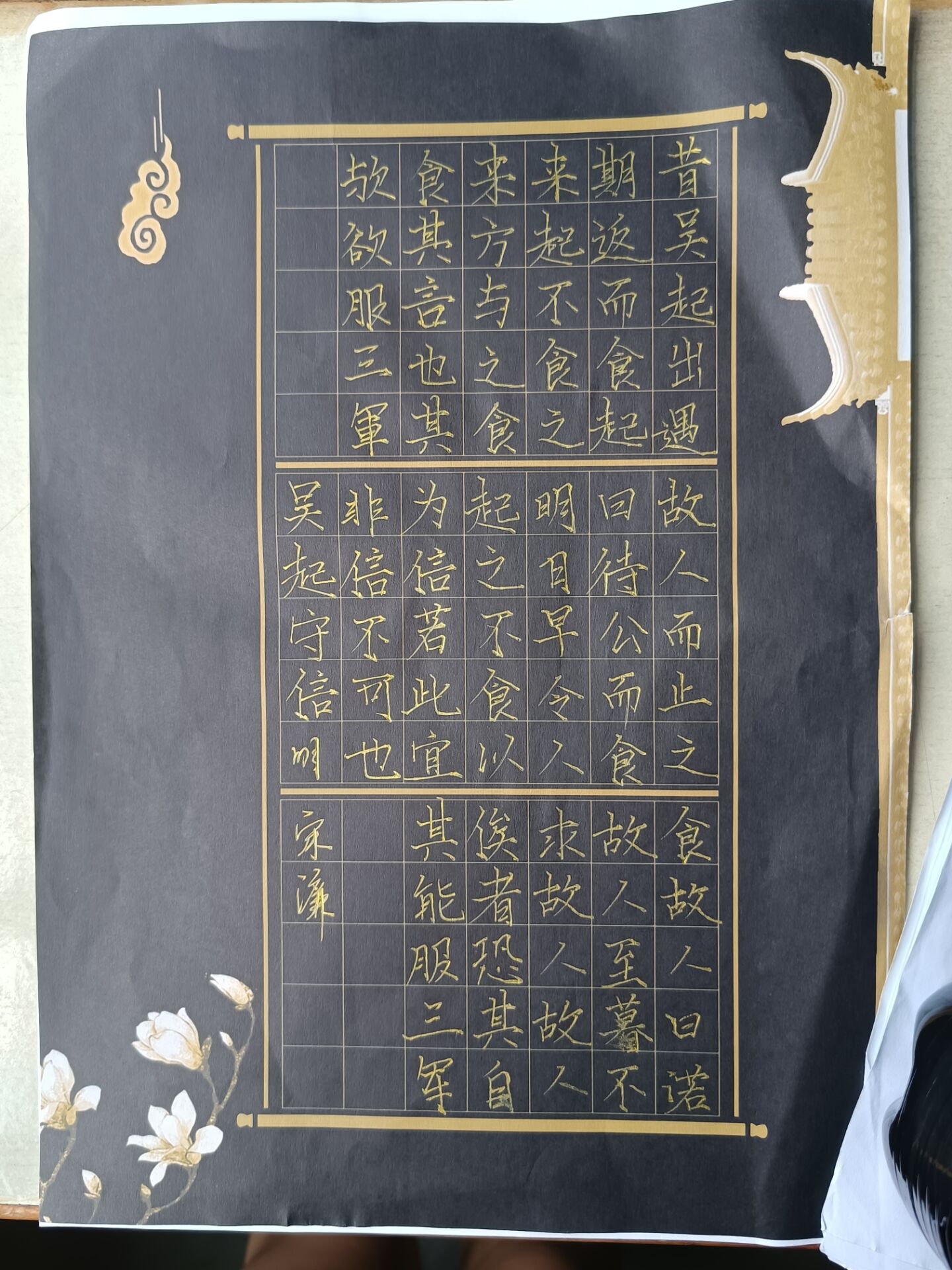 威廉希尔williamhill