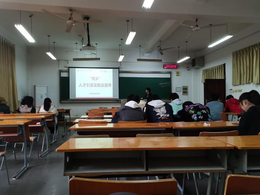 威廉希尔williamhill