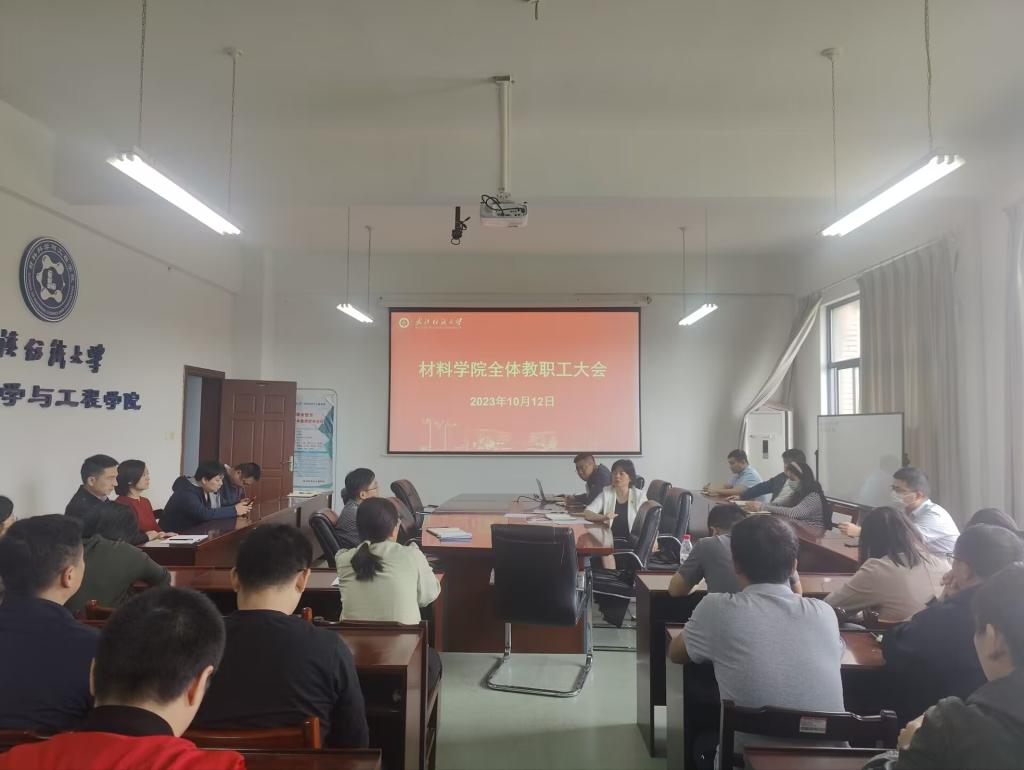 威廉希尔williamhill