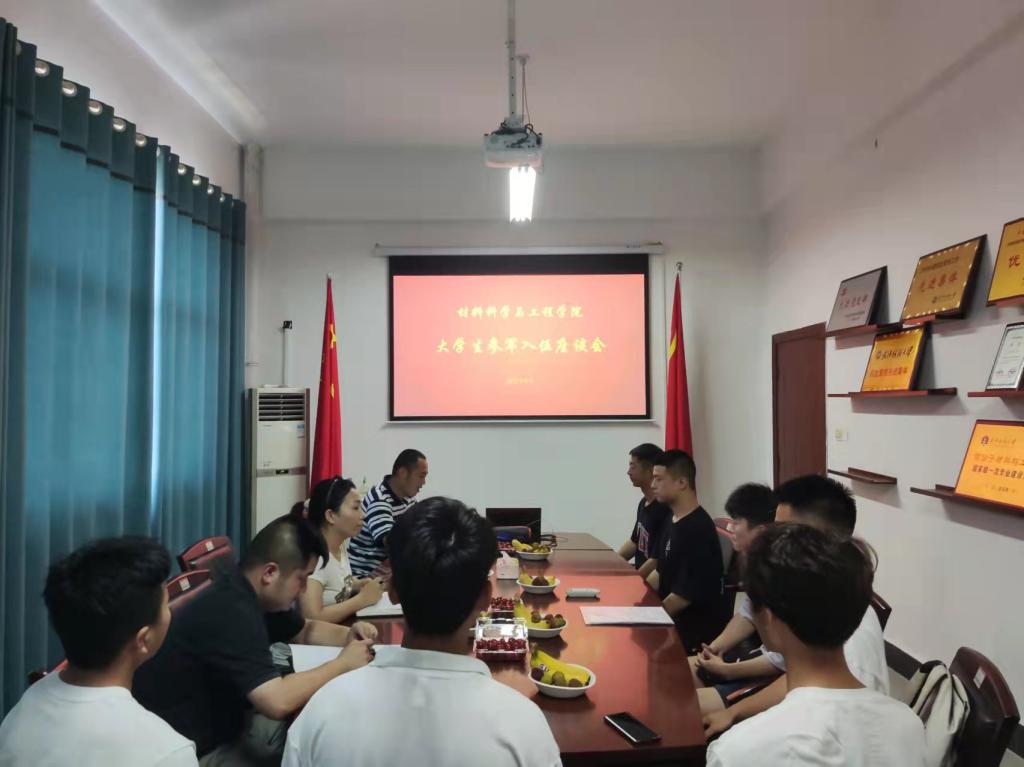 威廉希尔williamhill