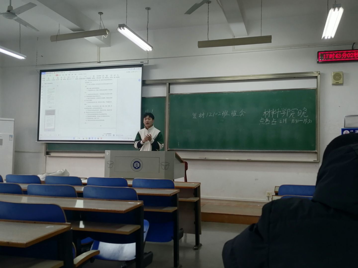 威廉希尔williamhill