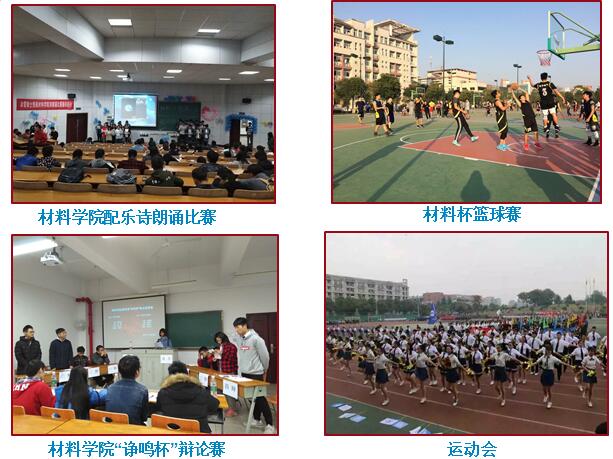 威廉希尔williamhill