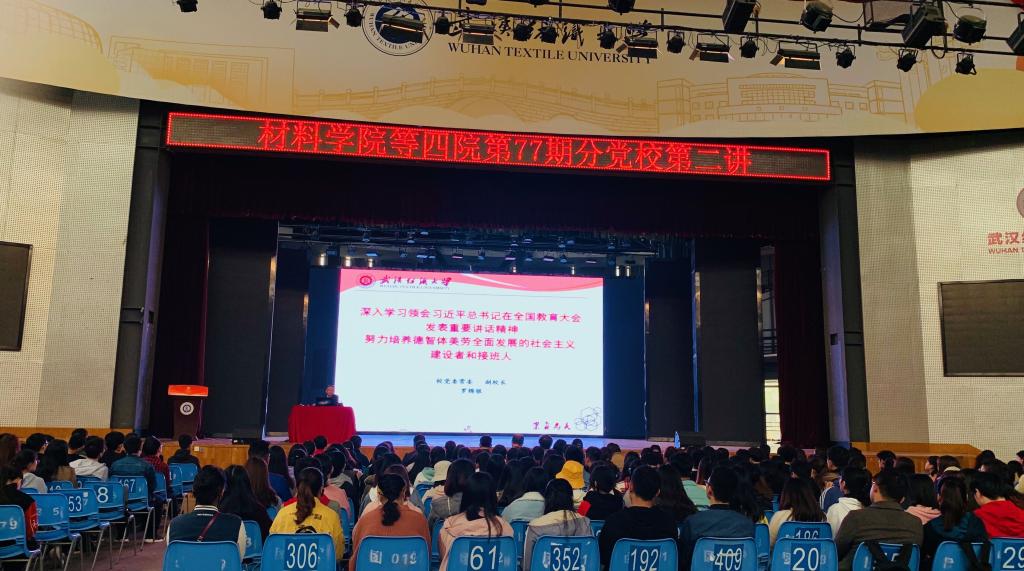 威廉希尔williamhill