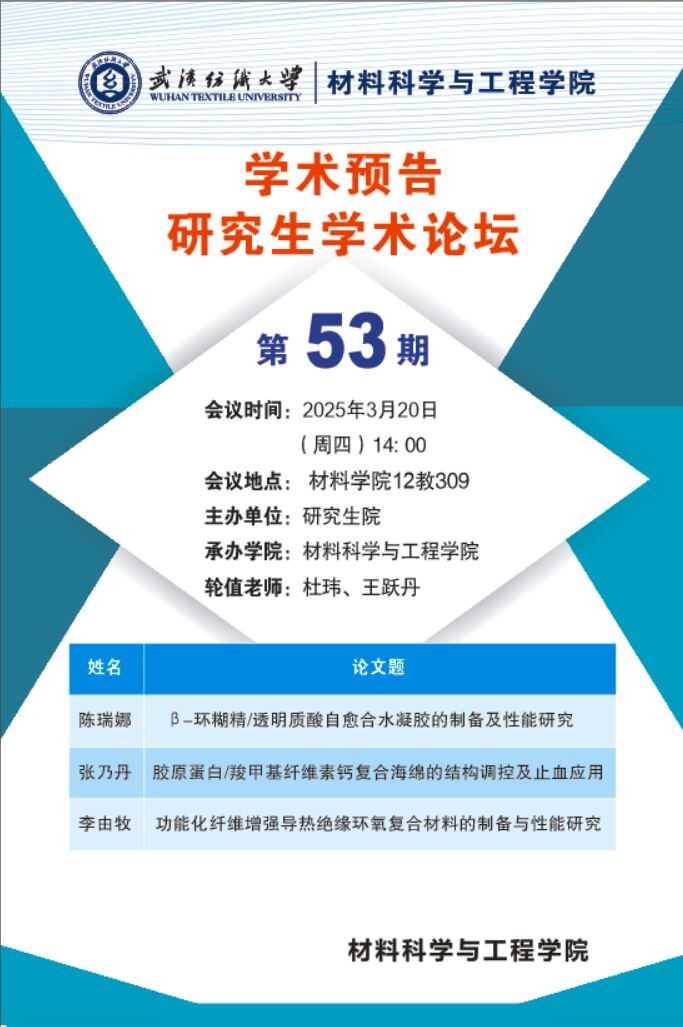威廉希尔williamhill