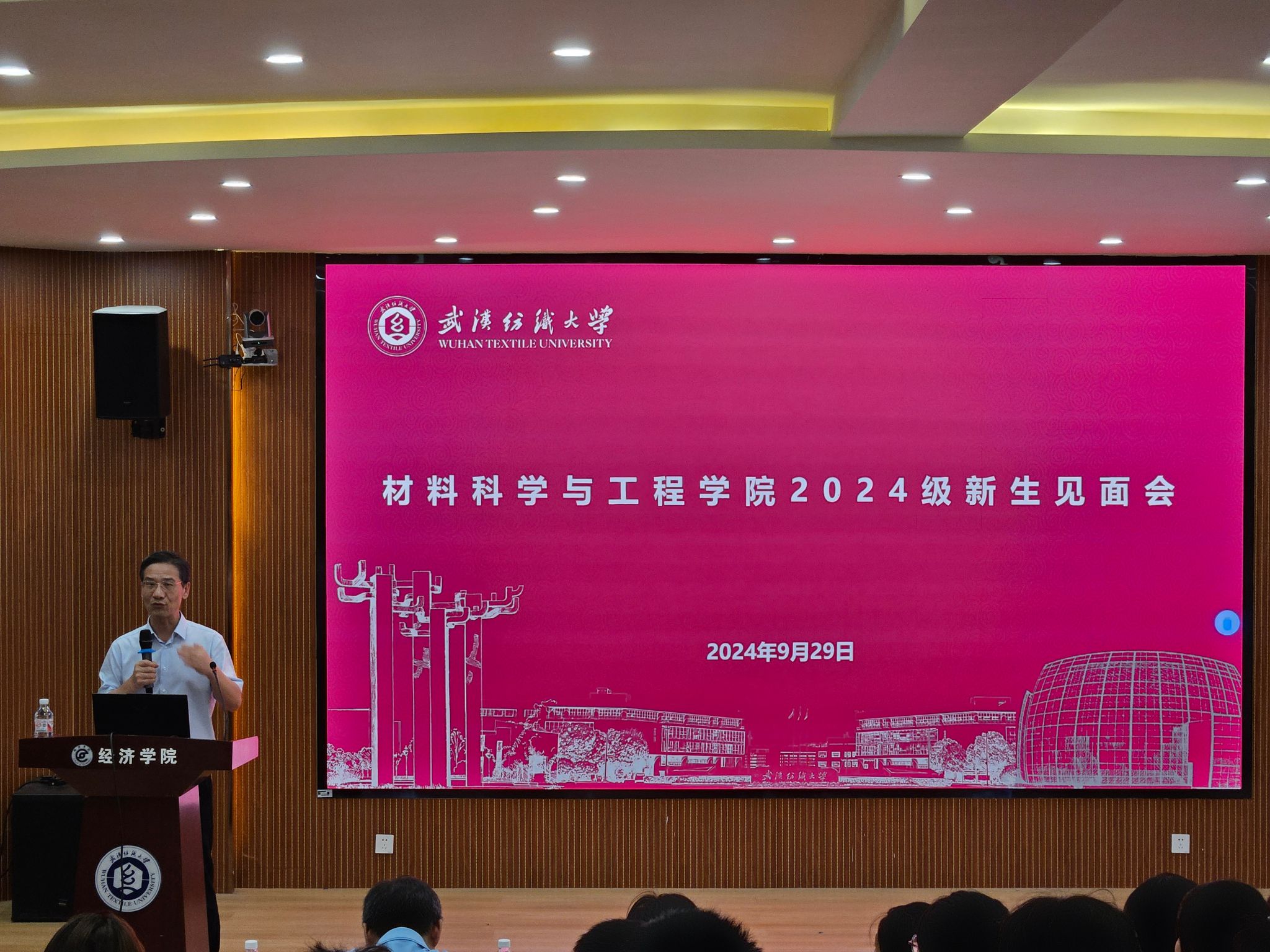 威廉希尔williamhill