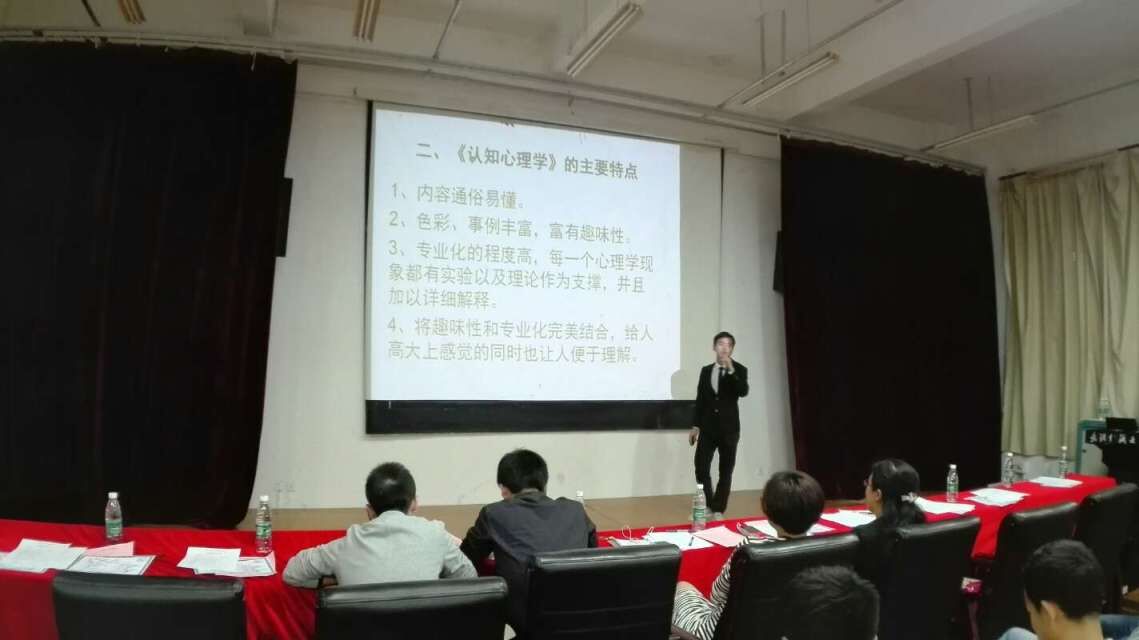 威廉希尔williamhill