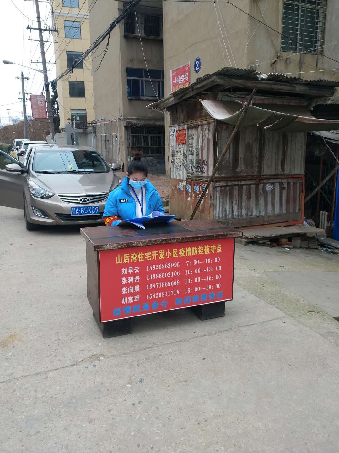 威廉希尔williamhill