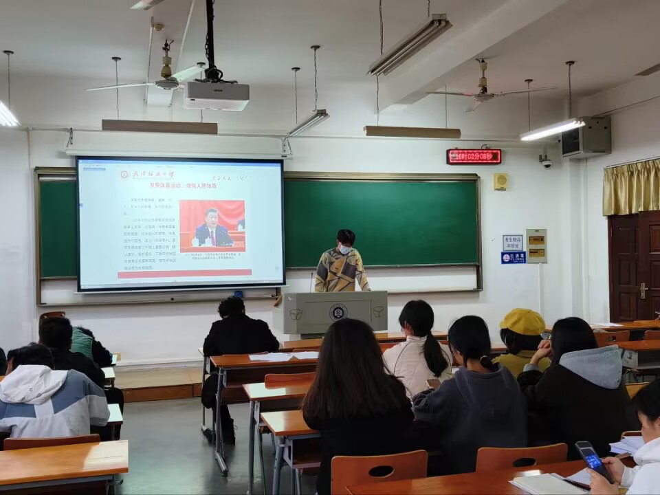 威廉希尔williamhill