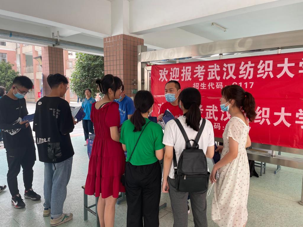 威廉希尔williamhill