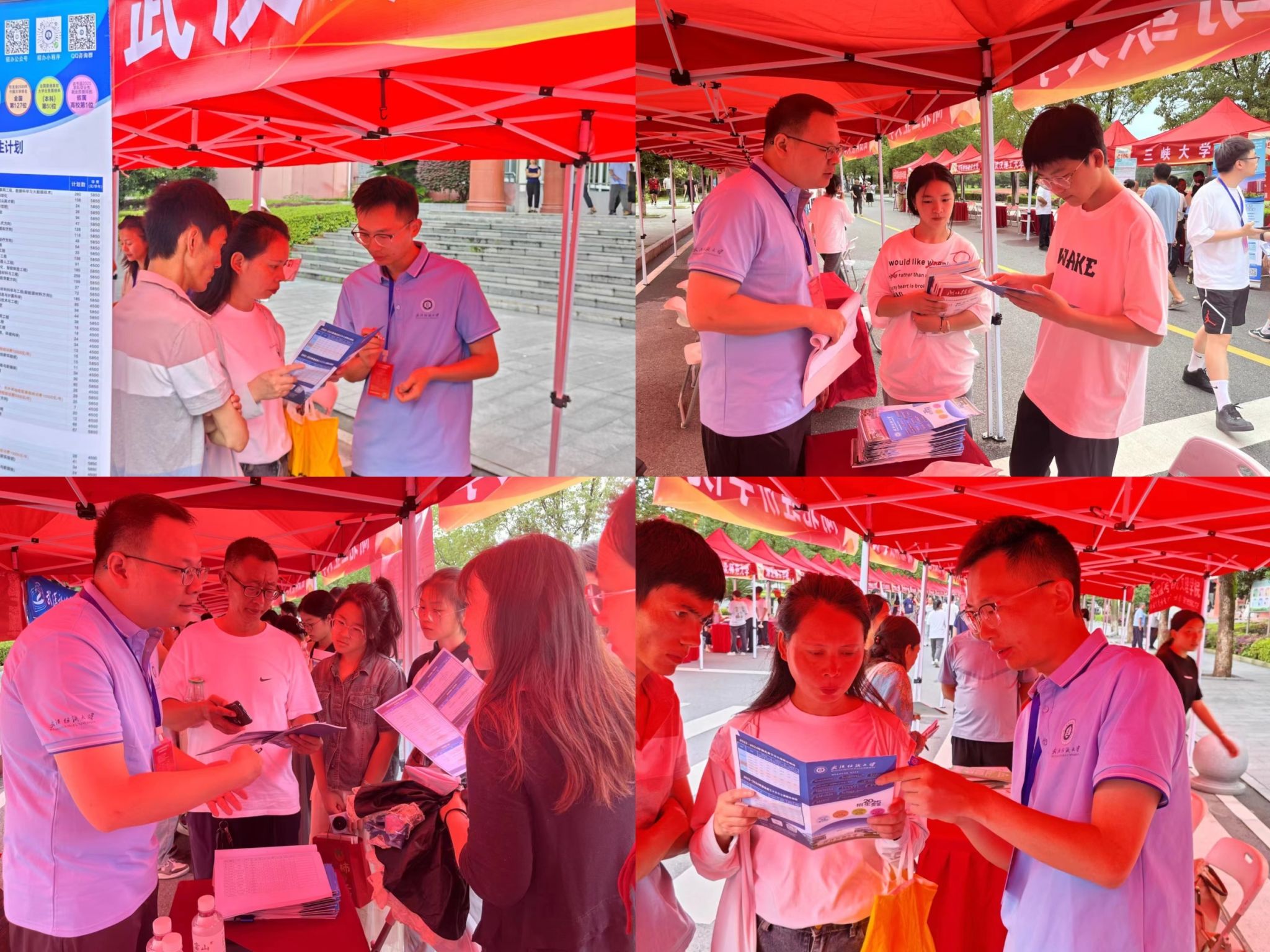 威廉希尔williamhill