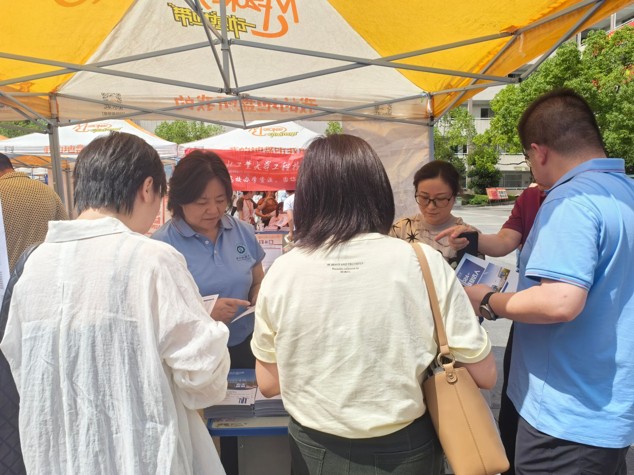 威廉希尔williamhill