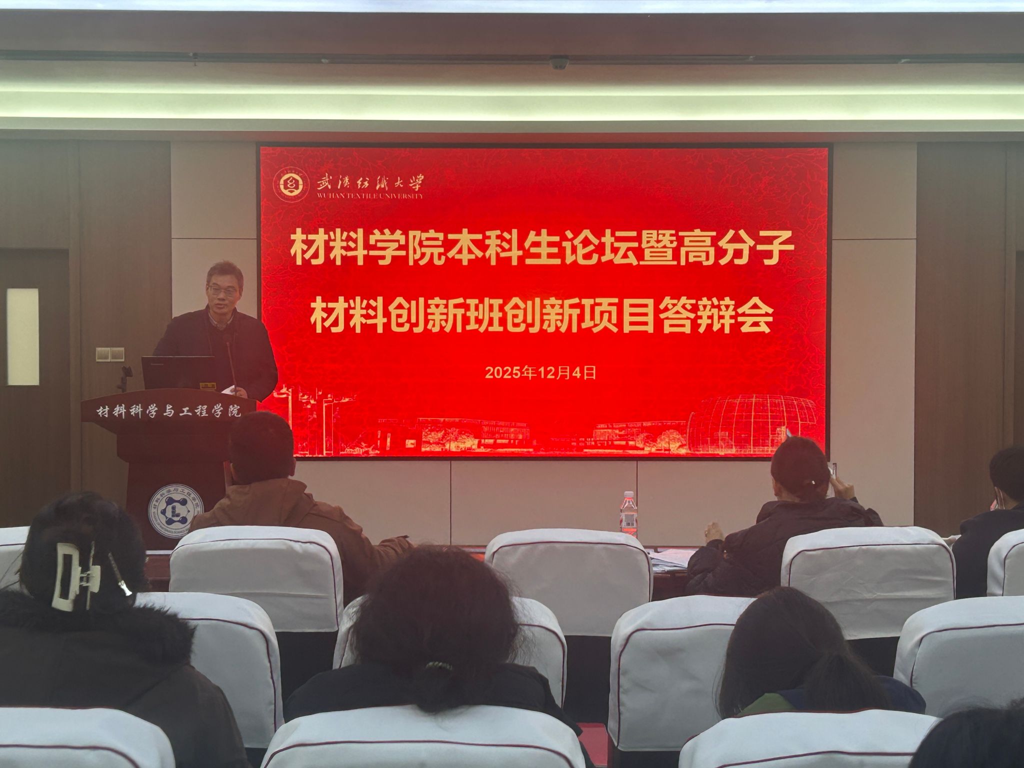 威廉希尔williamhill