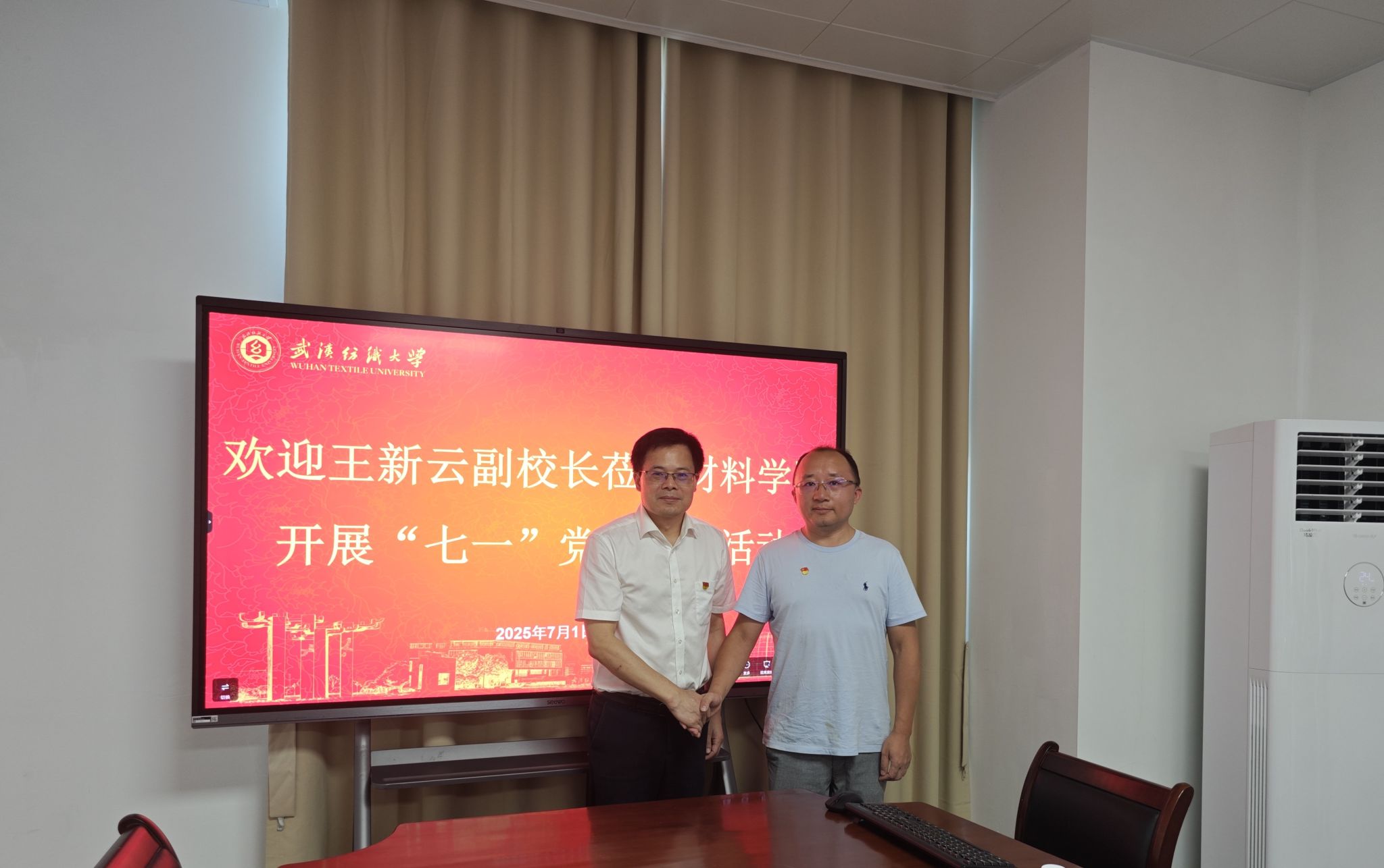 威廉希尔williamhill