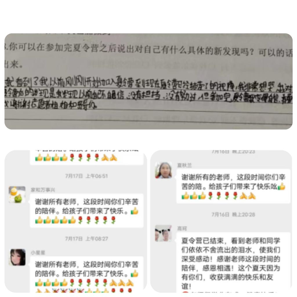 威廉希尔williamhill