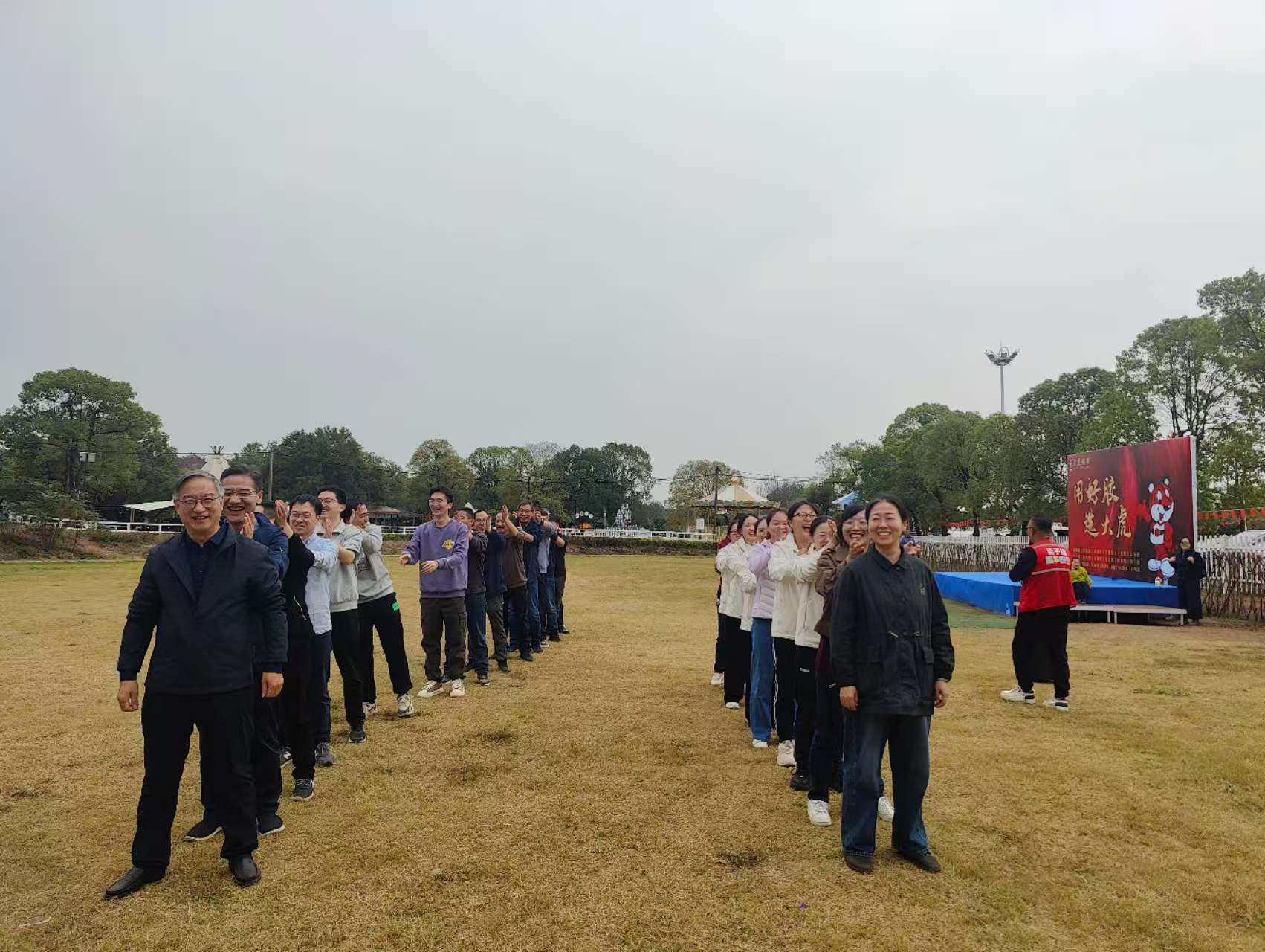 威廉希尔williamhill