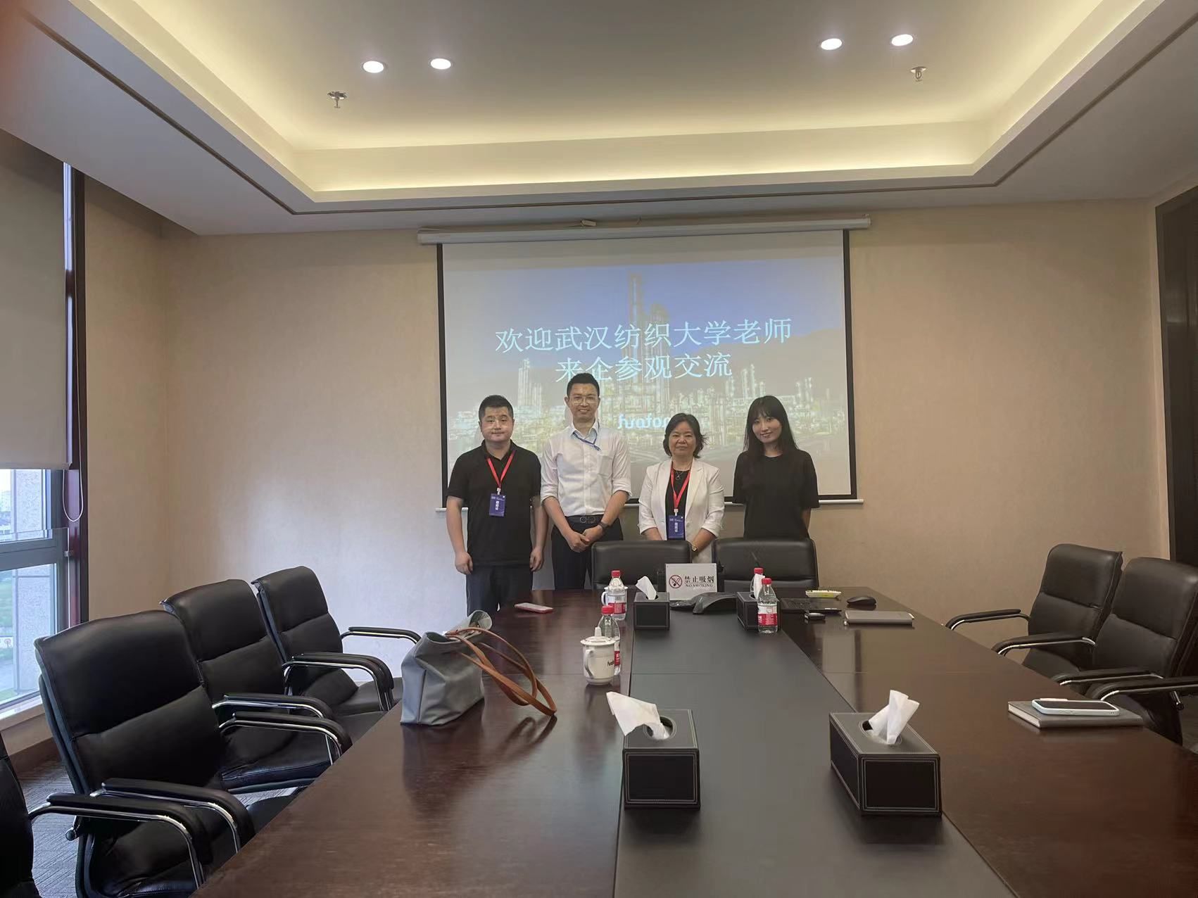 威廉希尔williamhill