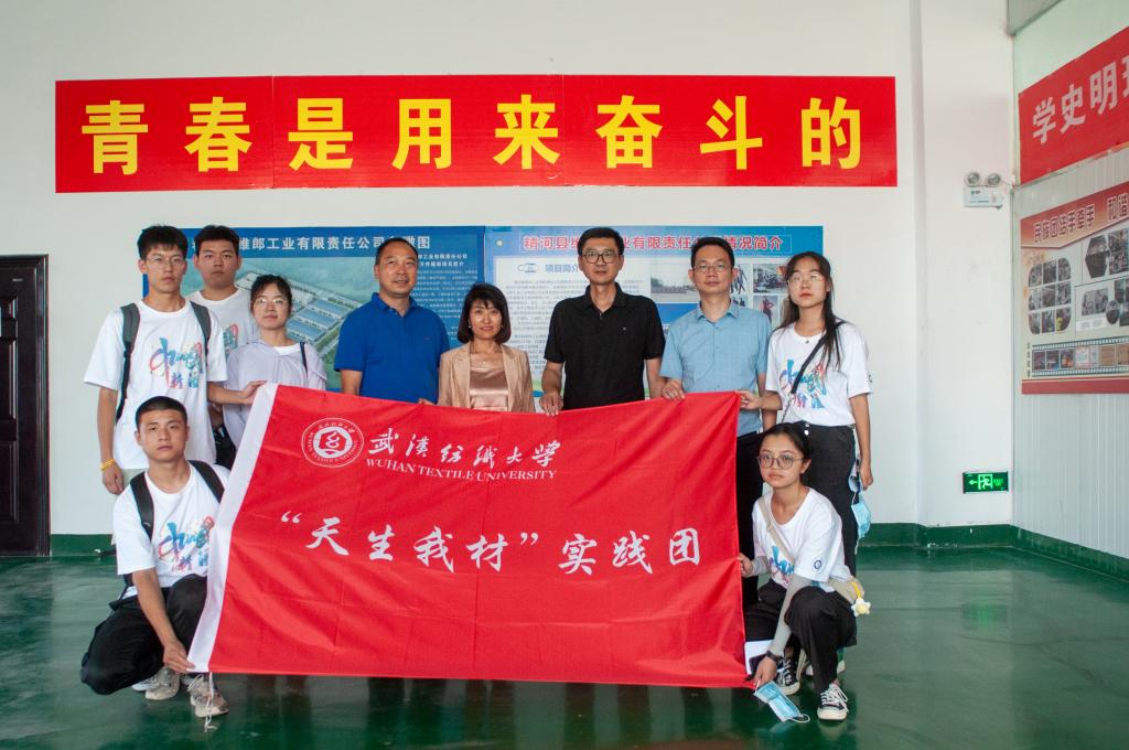 威廉希尔williamhill