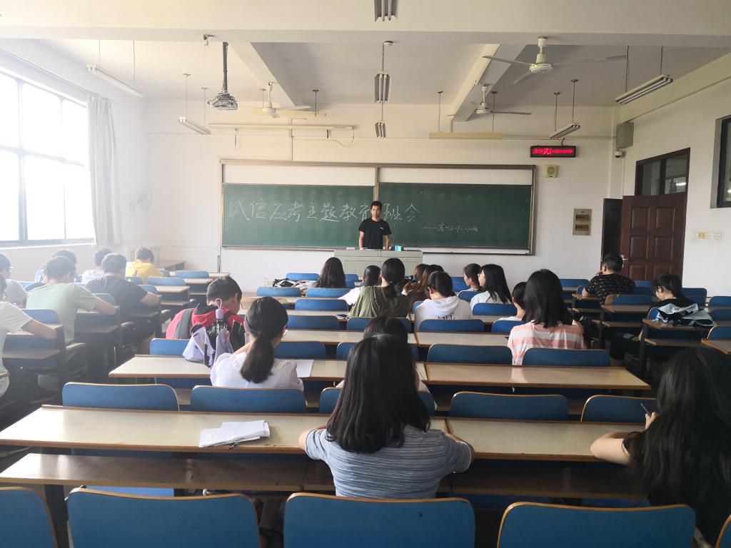 威廉希尔williamhill