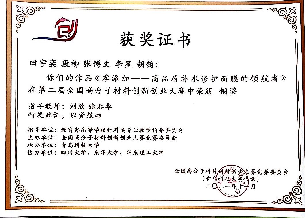 威廉希尔williamhill