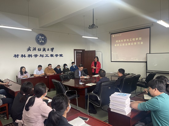 威廉希尔williamhill