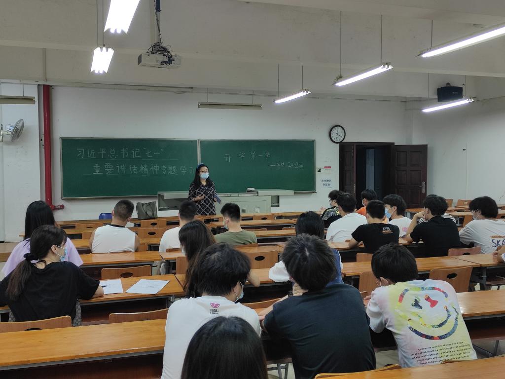 威廉希尔williamhill