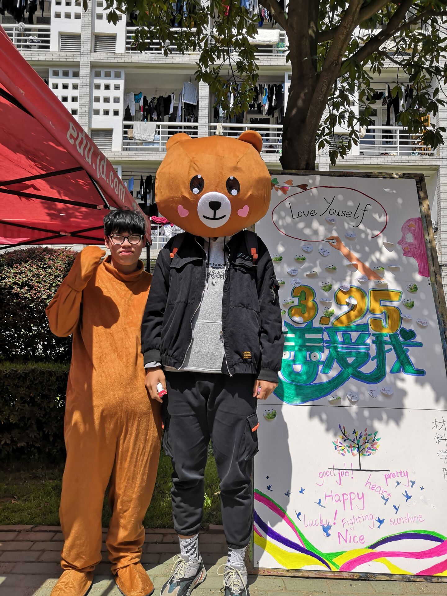 威廉希尔williamhill