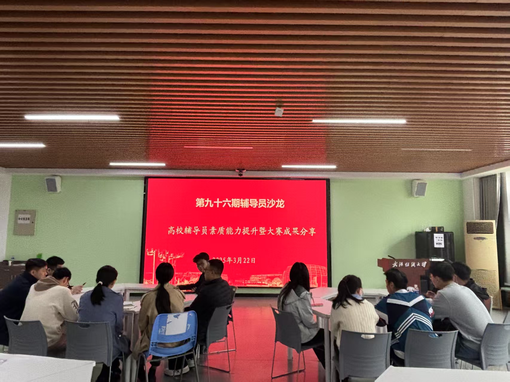 威廉希尔williamhill