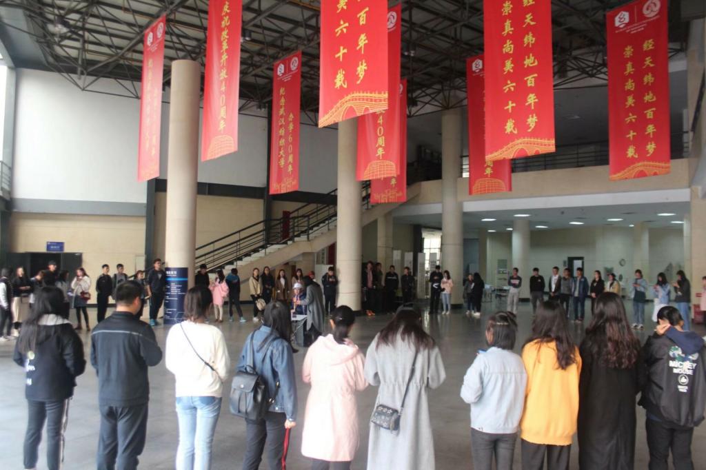 威廉希尔williamhill