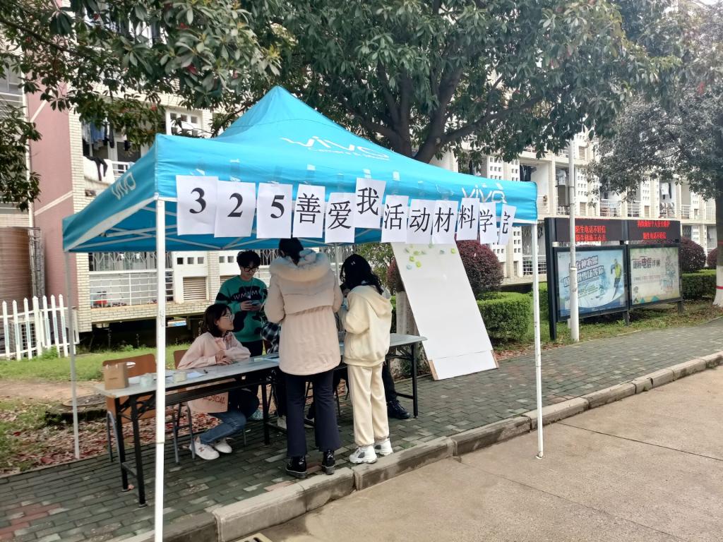 威廉希尔williamhill