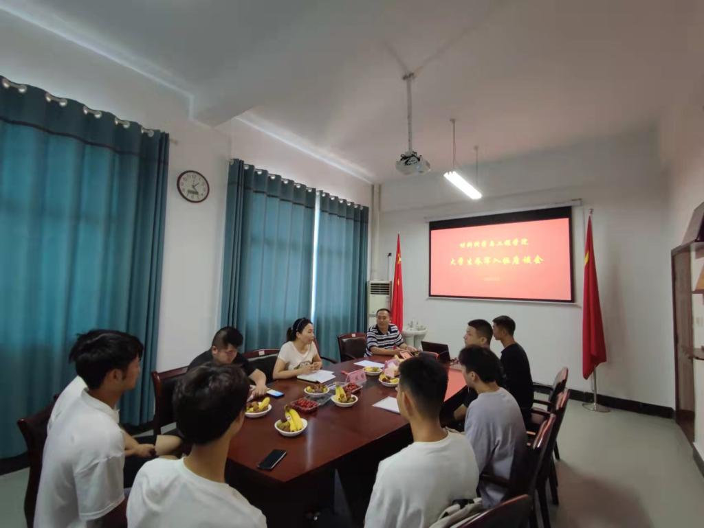 威廉希尔williamhill