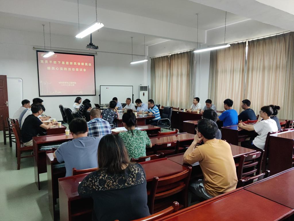 威廉希尔williamhill