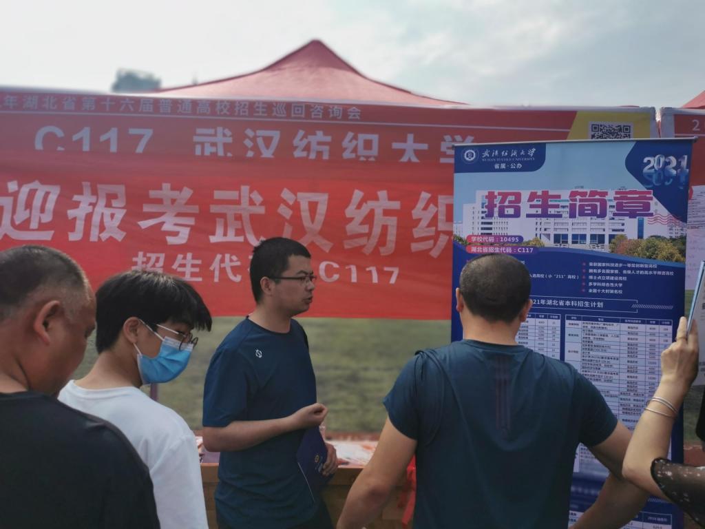 威廉希尔williamhill