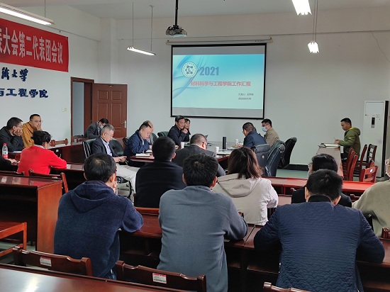 威廉希尔williamhill