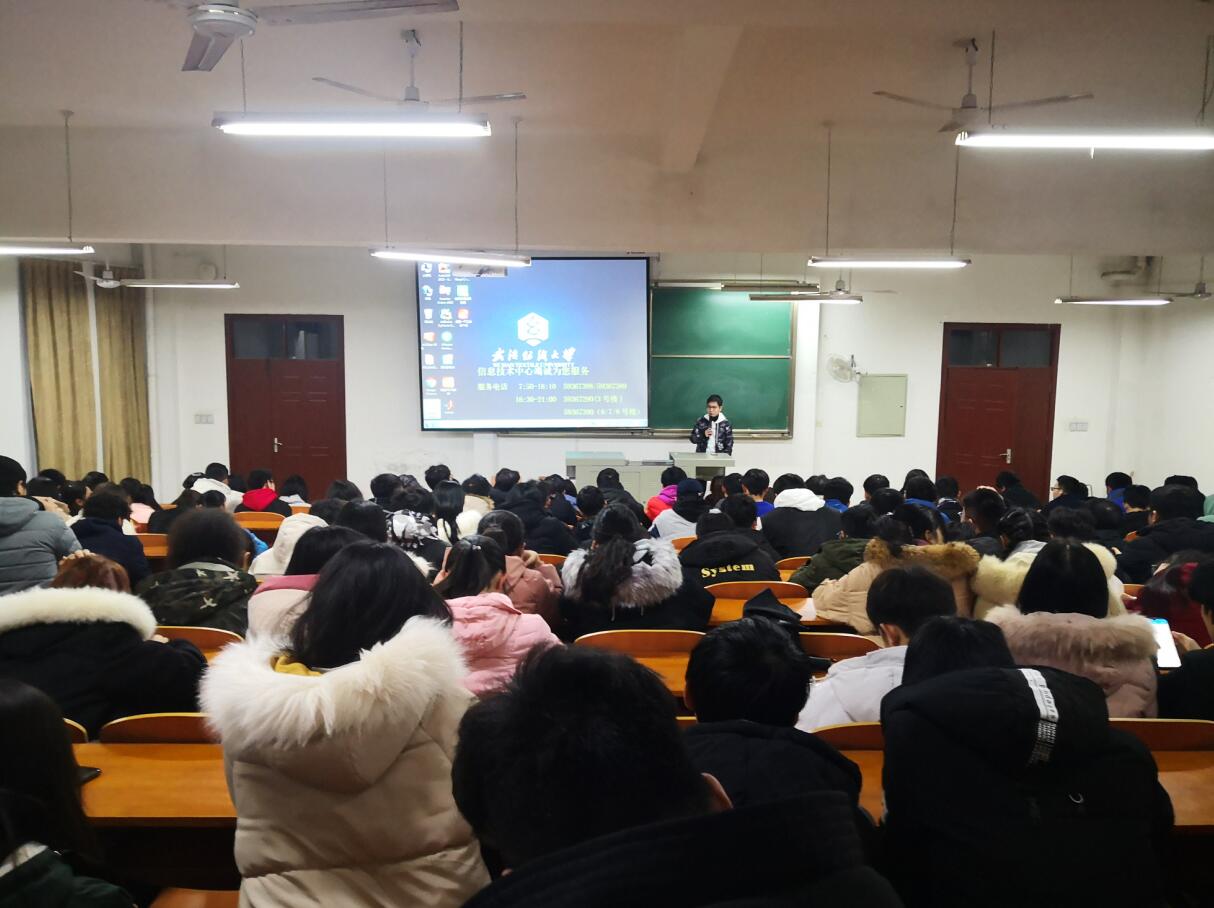 威廉希尔williamhill