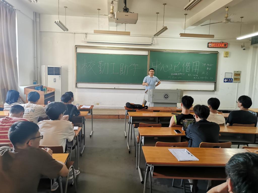 威廉希尔williamhill